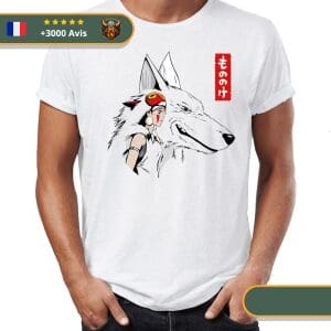 T-shirt Viking Loup Viking Shop